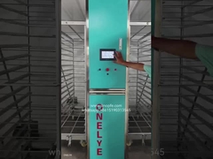 เครื่องวางไข่ เครื่องปลูกอุจจาระ